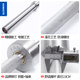 Gym special alloy steel copper sleeve + bearing