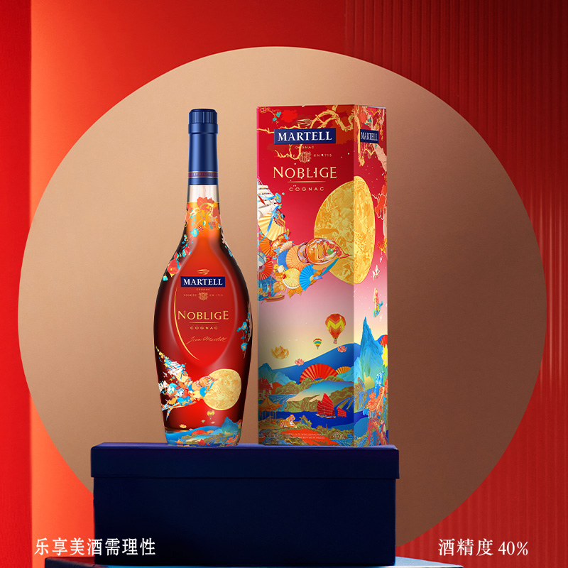 Martell马爹利名士VSOP+级干邑白兰地700mlJacky Tsai洋酒礼盒 - 图2