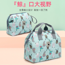 Baby urine not wet diaper cashier bag for outside portable baby clothes Diaper Bag paper diaper Waterproof Bag