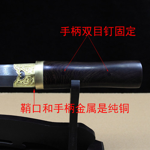 龙泉市古剑轩-宝剑 黑檀花纹钢小剑 短剑短唐剑素装剑 未开刃 - 图3