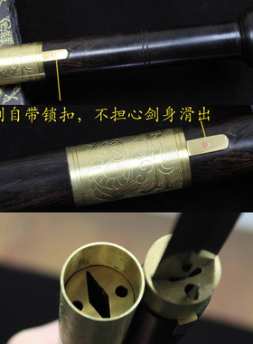 古剑轩-花纹钢覆土烧刃手杖剑拐杖剑宝剑包邮-未开刃