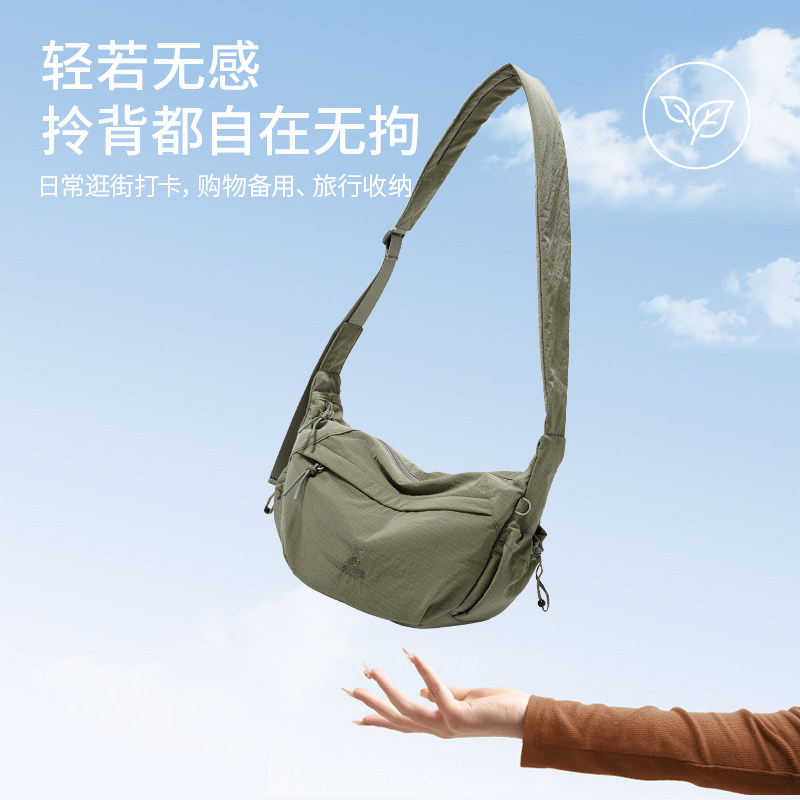 Firefox ultra-light waterproof sports crossbody dumpling bag for women