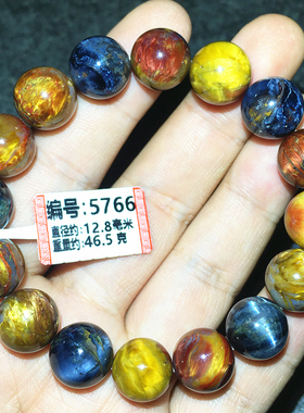 彼得石三彩手链手串淅川料子彩色彼得石手串配珠男女款猫眼石礼物