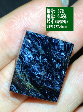 国产河南淅川料彼得石水滴吊项坠红彩水滴坠随型项链坠暴风雨宝石