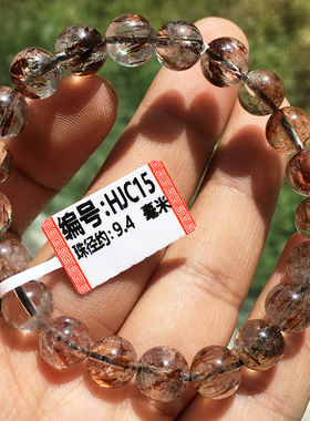 天然黑金超水晶手链8mm一物一图单圈黑金超时尚水晶手串饰品