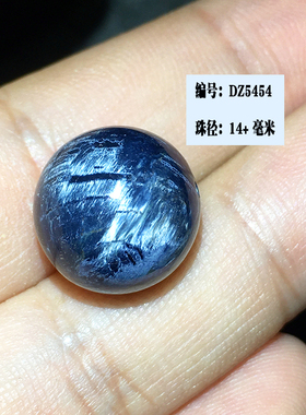 天然彼得石单珠14毫米14mm散珠 纳米比亚料一物一图散珠子配件