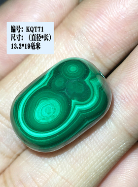 天然孔雀石老型圆柱桶珠已打通孔手链项链串珠配件饰品一物一图