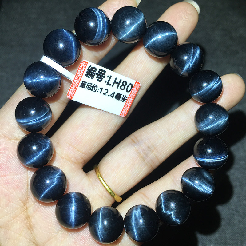 天然蓝虎眼石手链手串无加色无优化虎睛石鹰眼石木变石7A级饰品,淘宝优惠券,粉丝福利购,淘宝优惠卷