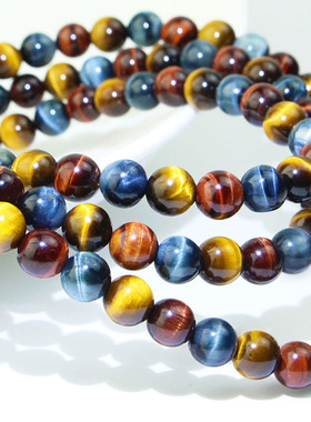 108颗佛珠虎眼石三彩手链虎睛石情侣手串多圈水晶饰品无染色石头