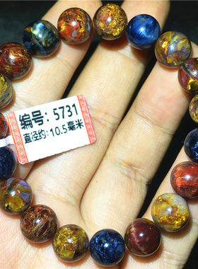 彼得石手链国产淅川料猫眼