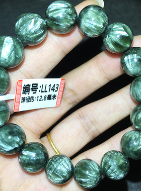 天然水晶绿龙晶手链一物一图天使羽毛鳞片水晶单圈手串饰品