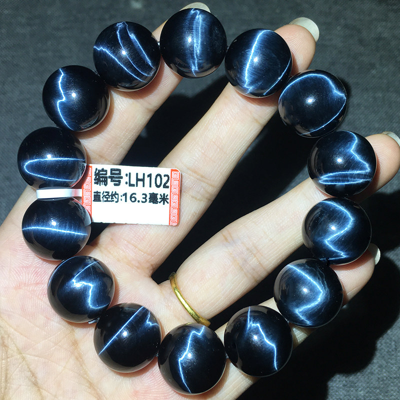 天然蓝虎眼石手链手串无加色无优化虎睛石鹰眼石木变石7A级饰品,淘宝优惠券,粉丝福利购,淘宝优惠卷