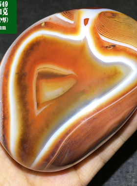 天然缠丝玛瑙原石吊坠挂件红玛瑙手把件盘玩水晶奇石摆件一物一图