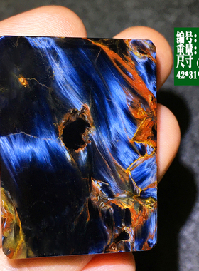 Pietersite彼得石吊坠精品项链坠方牌无事牌蓝油画火彩纳米比亚料