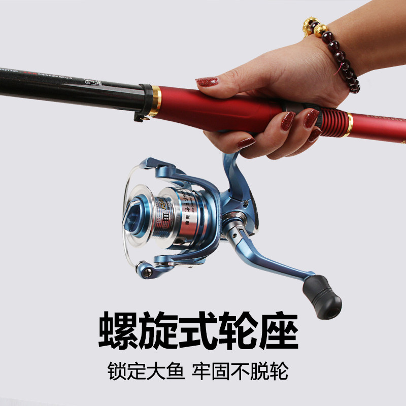 韩国APIS赤狐姬赤狐矶 1.5\2\3\4号米矶竿碳素矶钓竿鱼竿包邮鱼杆,淘宝优惠券,粉丝福利购,淘宝优惠卷