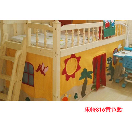 bunk bed tent canopy