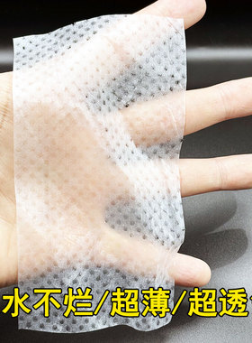超薄烫发纸杠纸热烫美发