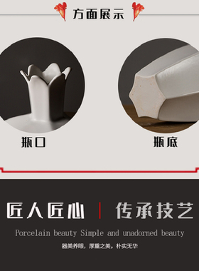 陶瓷艺术干花茶几欧式风装饰摆件