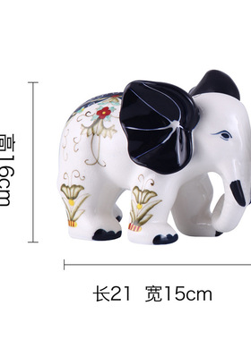 青花瓷大象摆件酒柜玄关创意礼品