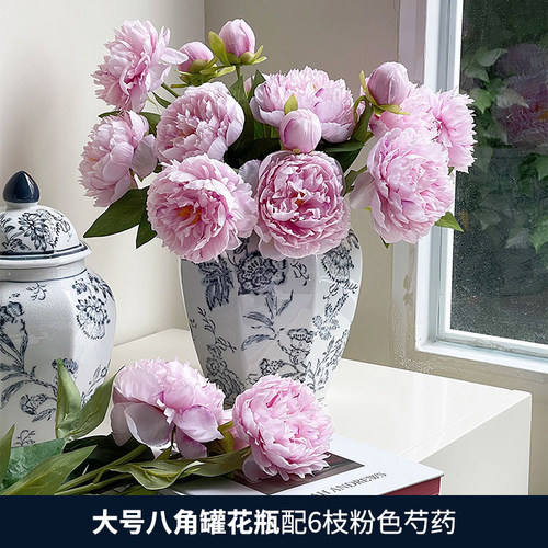 八角将军罐陶瓷器摆件客厅家居饰品仿古中式装饰景德镇青花瓷花瓶 - 图1