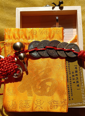 真品五帝钱挂件铜葫芦门对门挂件