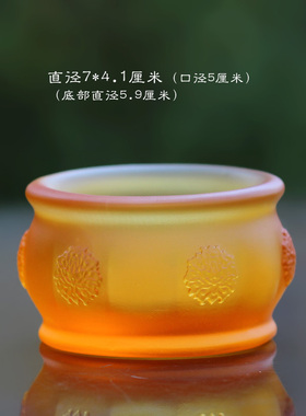 古法琉璃烛台佛具供佛摆件