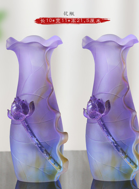 古法琉璃莲花佛具套装书房礼佛