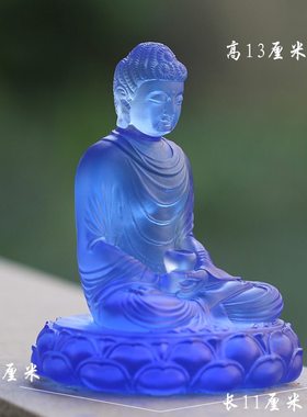 阿弥托佛真琉璃药师佛释迦牟尼佛