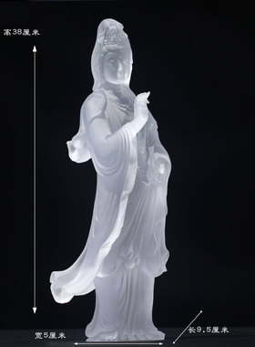 古法琉璃中式摆件净瓶观音