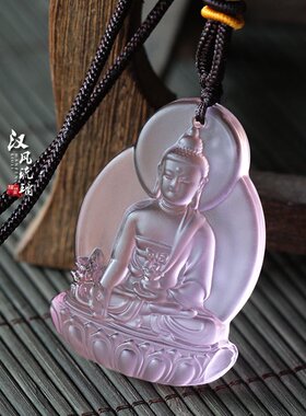 古法琉璃吊坠药师佛会琉璃光男女士通用项链结缘挂件祝福节日纪念