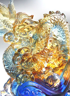 琉璃生肖龙龙行大运风水摆件