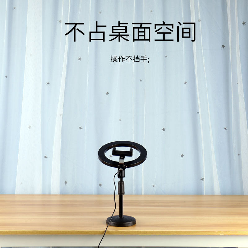 拍照补光灯直播灯光饰品珠宝摄影专业拍视频暖光美食桌面室内打光
