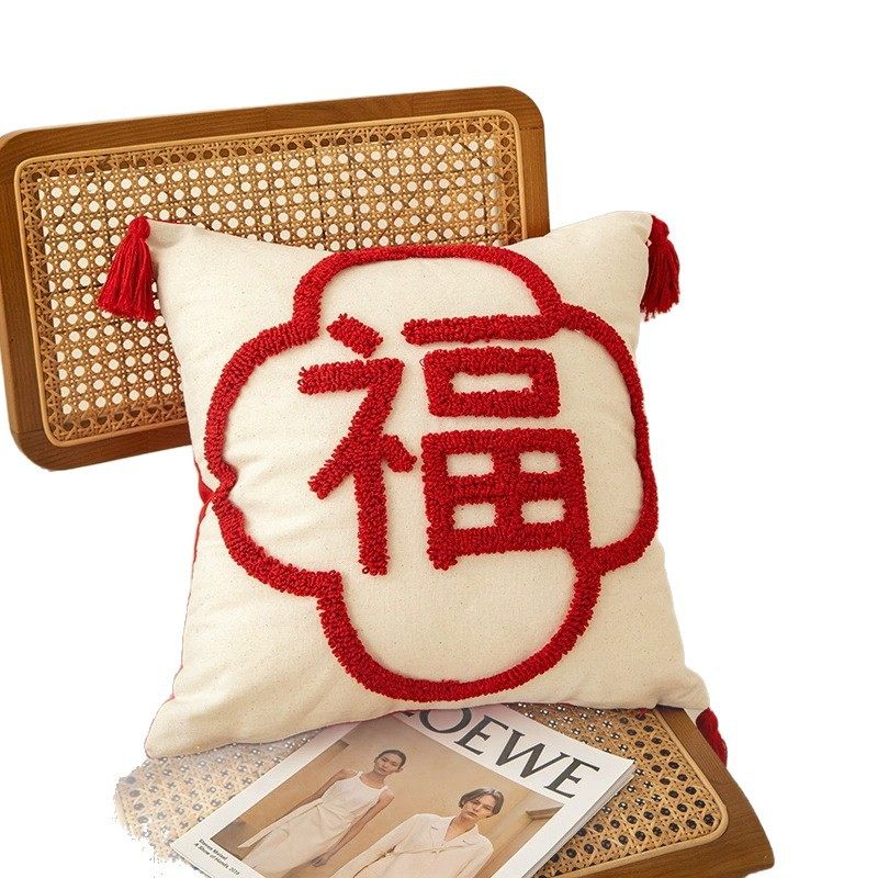 国潮新年中式福字沙发抱枕靠垫套客厅卧室腰枕背红色春节结婚喜庆,淘宝优惠券,粉丝福利购,淘宝优惠卷