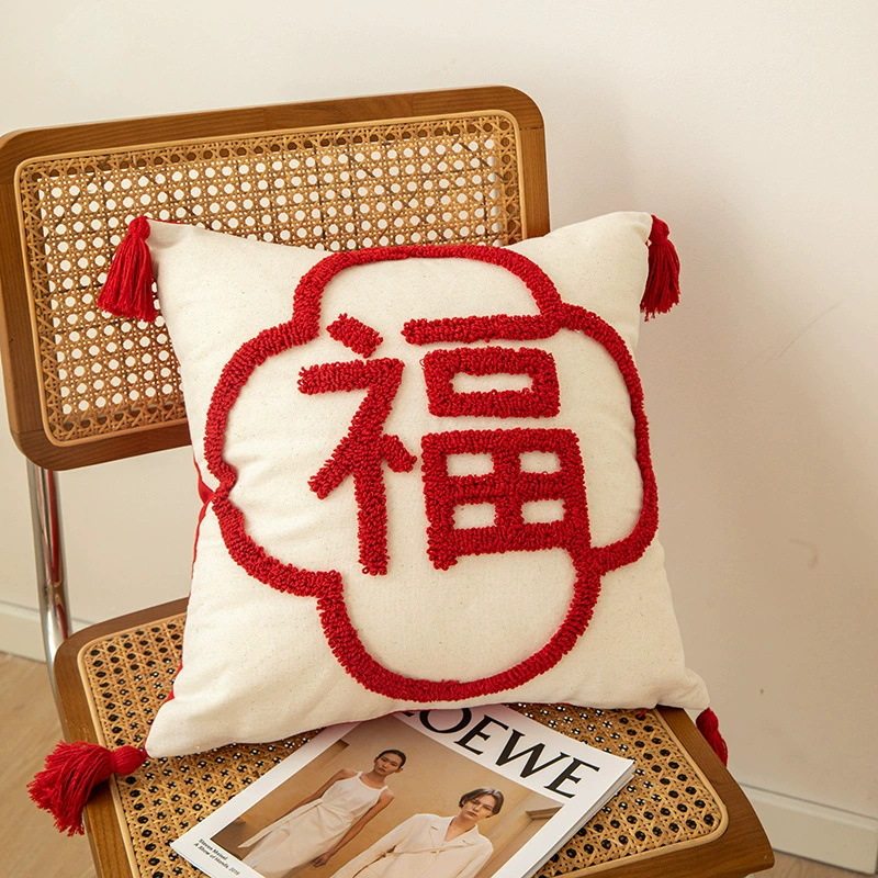 国潮新年中式福字沙发抱枕靠垫套客厅卧室腰枕背红色春节结婚喜庆,淘宝优惠券,粉丝福利购,淘宝优惠卷