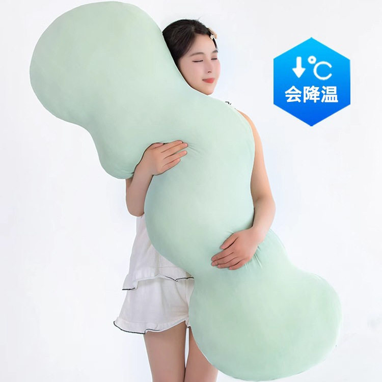 冰丝凉感长条抱枕女生睡觉靠枕云朵床上侧睡夹腿靠枕客厅沙发枕头,淘宝优惠券,粉丝福利购,淘宝优惠卷