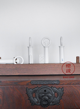 钥匙之迎六枚入托架套组