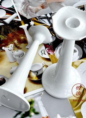 德国 MEISSEN 梅森瓷器 纯白系列 烛光晚餐烛台组 家居摆件