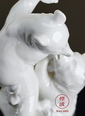 动物瓷塑纯白熊装饰工艺品摆件