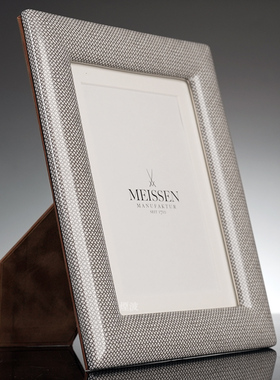 Cosmopolitan网格铂金台面相框