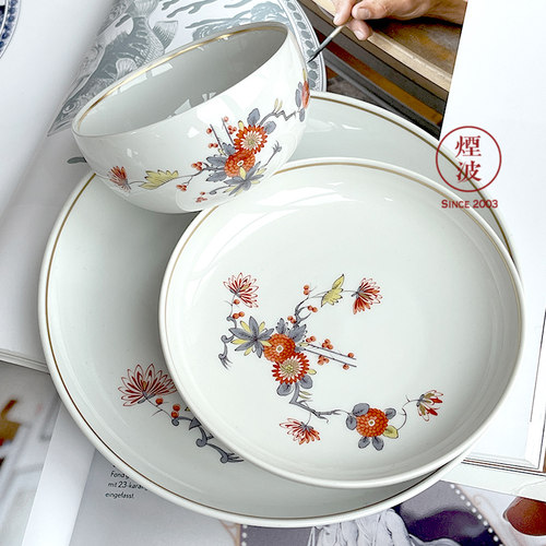 德国MEISSEN梅森瓷器 巴黎系列 柿佑卫门 富贵牡丹描金中式茶杯碟 - 图1