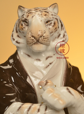 动物瓷塑虎头绅士工艺品摆件
