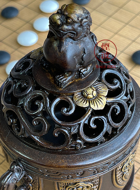 陈巧生 巧生炉 陈冠丞 带座夔龙耳圈足熏炉 手工铜炉 香炉 宣德炉