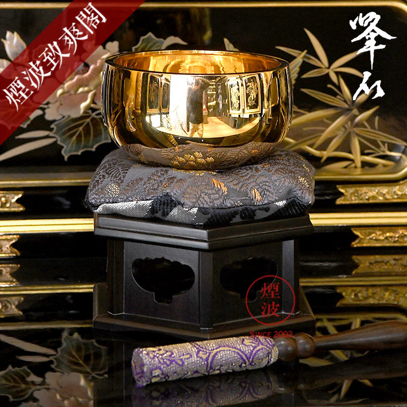 佛音铃 新人首单立减十元 22年3月 淘宝海外