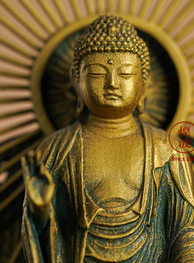 松久宗琳作阿弥陀如来阿弥陀佛