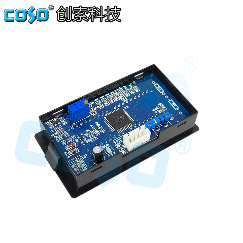 CS5135变频器专用仪表频率转速表速度表DC0-10V/20mA数显表模拟量-图1