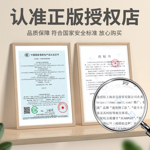 炫卡斗士4召唤器声光手表第四季变身器NFC卡牌男孩玩具正版旋卡3 - 图0