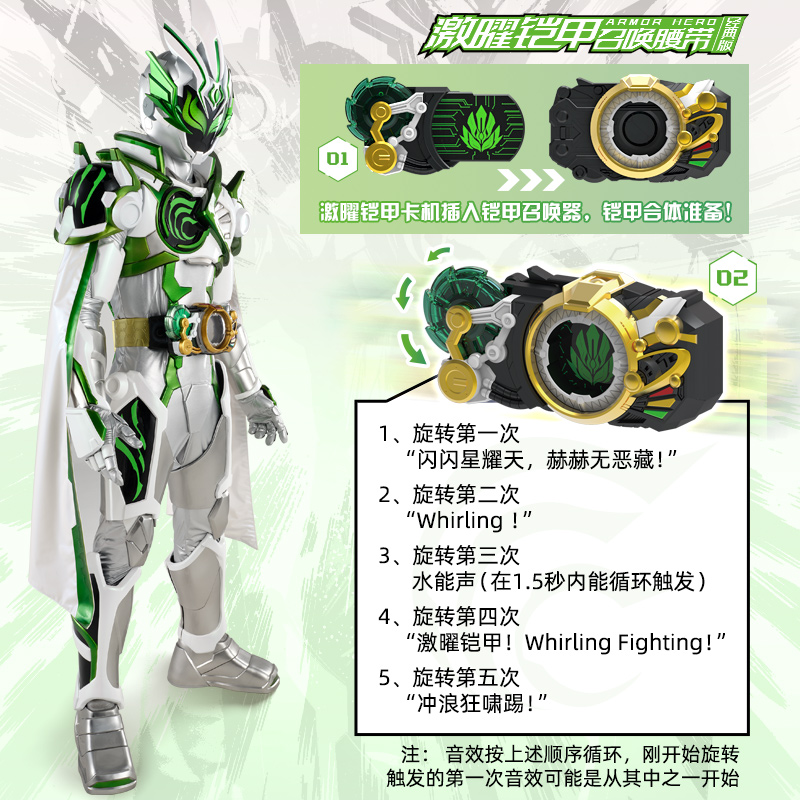 商品详情图片