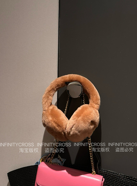 【INFINITYCROSS】24nJennie同款皮标LOGO羊毛皮毛一体耳捂耳罩包