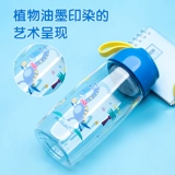 富光 Детский летний пластиковый чайник подходит для мужчин и женщин для детского сада, защита при падении