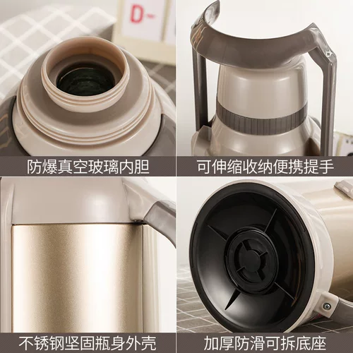 富光 Термос для домашнего использования, вместительный и большой чайник из нержавеющей стали